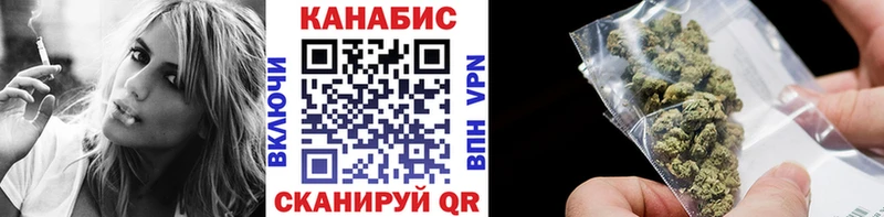 Наркотические вещества Елизаветинская Гашиш МАРИХУАНА Cocaine А ПВП Меф