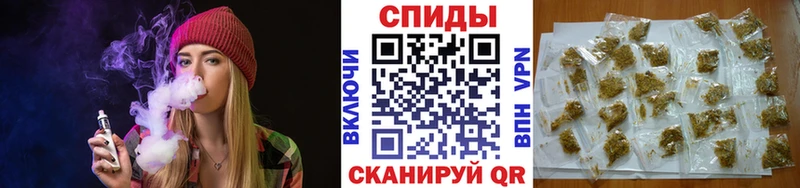 Бутират Butirat  Елизаветинская 
