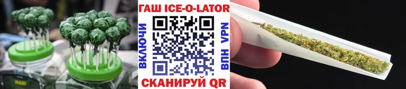 kraken вход  цена   Елизаветинская  Еда ТГК конопля 