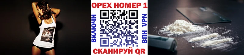 Кокаин 99%  Елизаветинская 