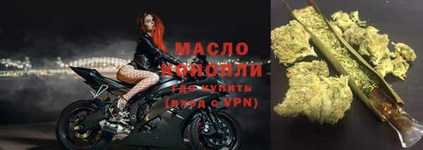 ПСИЛОЦИБИНОВЫЕ ГРИБЫ Алзамай