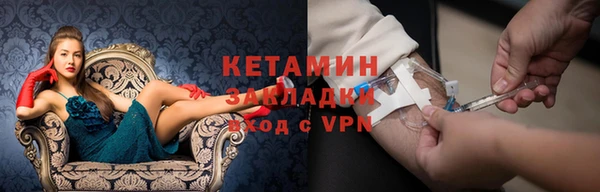 меф Алексин