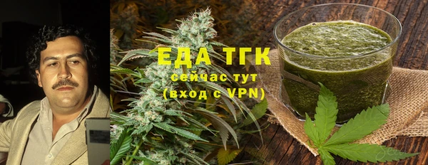 a pvp Абаза
