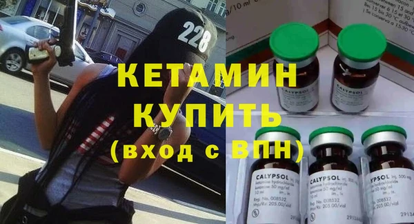 меф Алексин