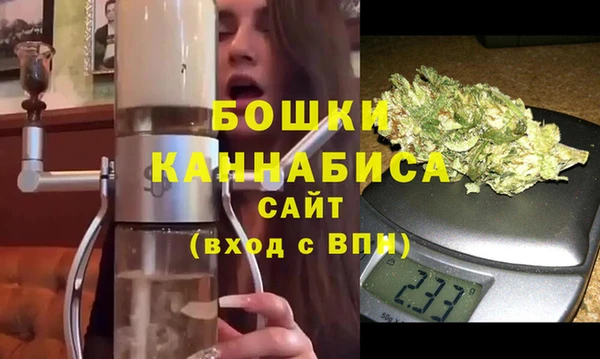 спайс Абдулино