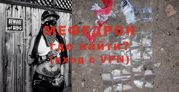 кокаин перу Липки