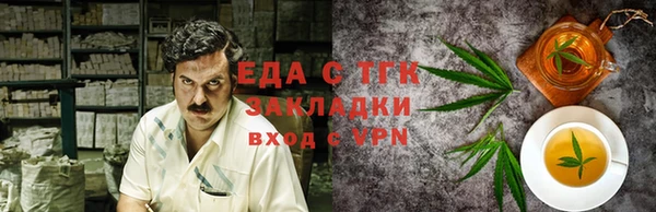 ПСИЛОЦИБИНОВЫЕ ГРИБЫ Алзамай