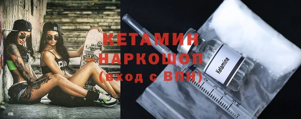 кокаин перу Липки