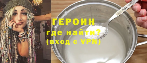 a pvp Абаза