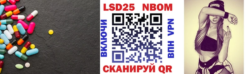 кракен маркетплейс  наркота  Елизаветинская  Лсд 25 экстази кислота 